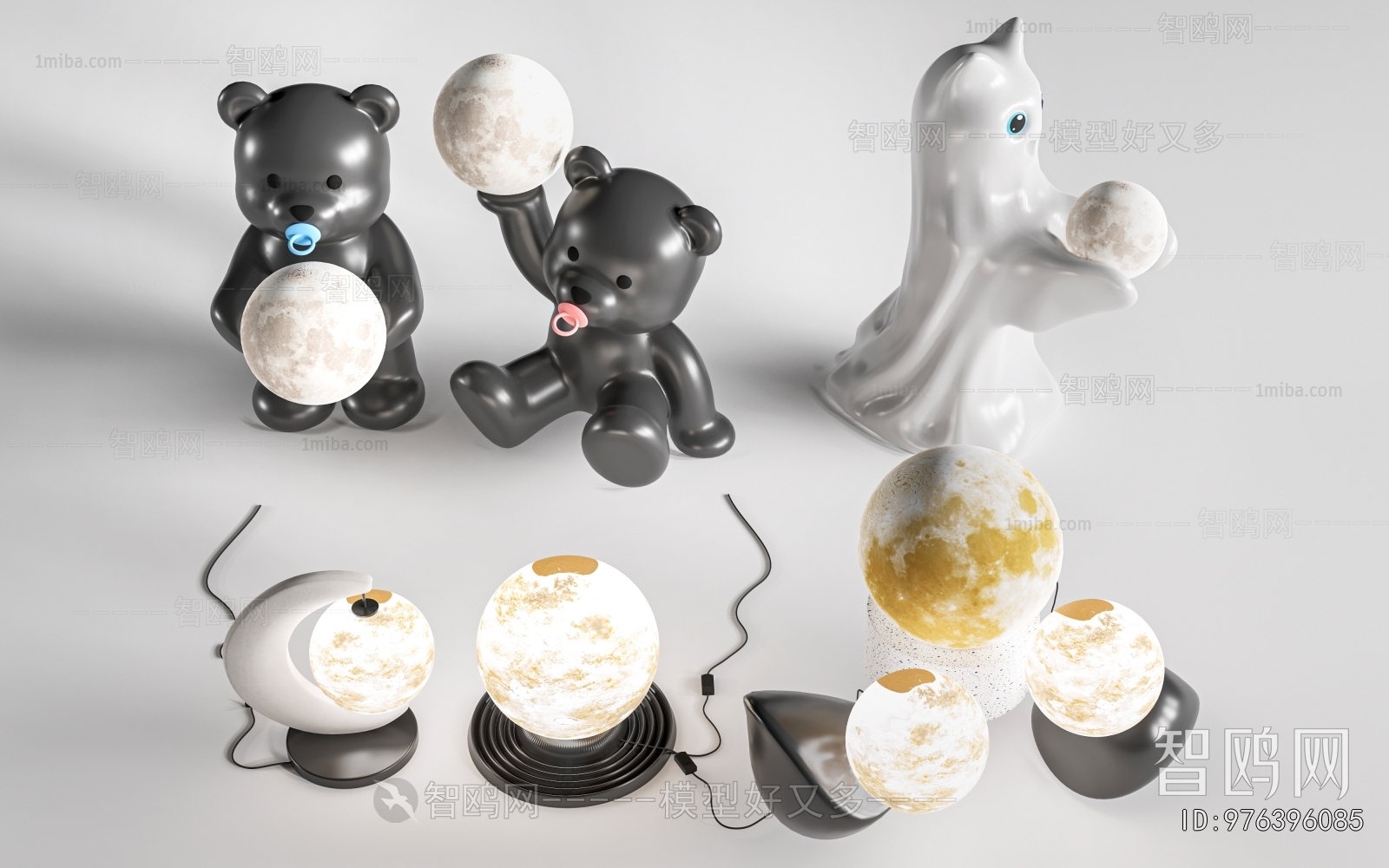 Modern Decorative Lamp