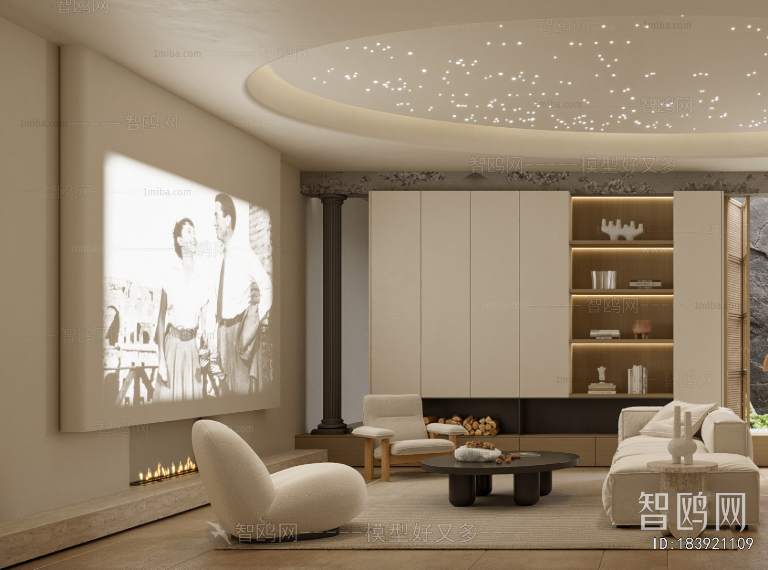 Modern Audiovisual Room