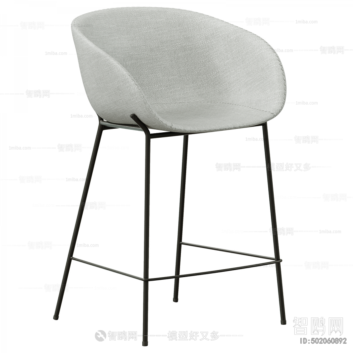 Modern Bar Chair