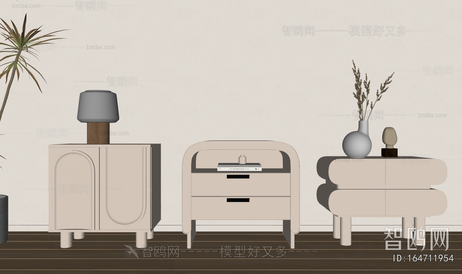 Modern Bedside Cupboard