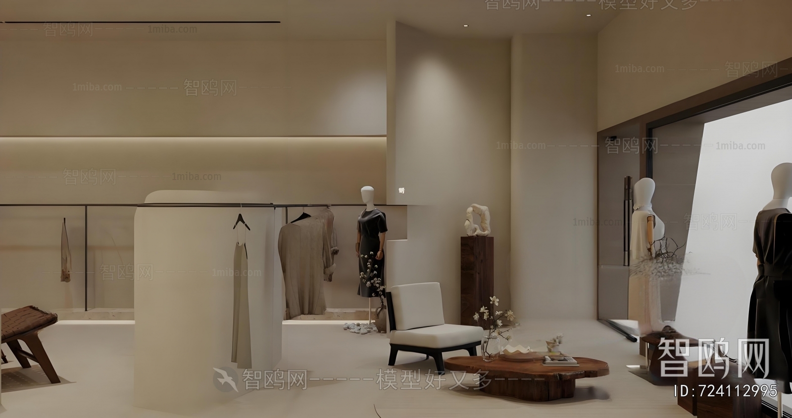 Modern Clothing Store