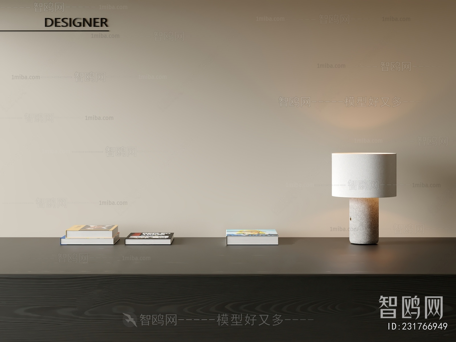 Modern Table Lamp