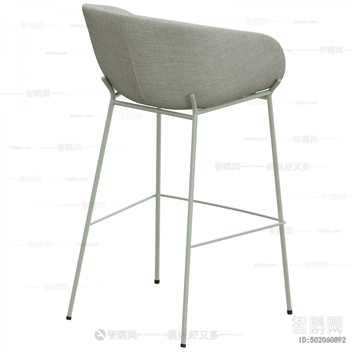 Modern Bar Chair