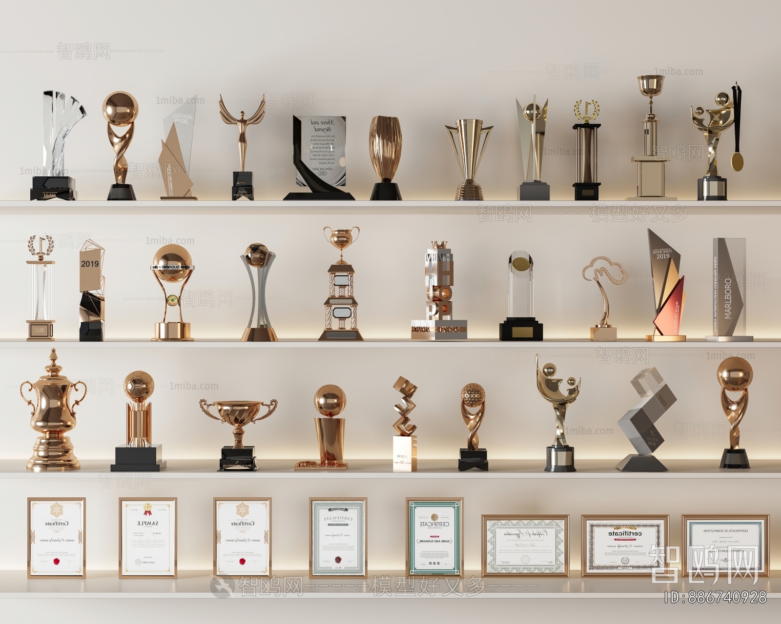 Modern Flag/badge/trophy/certificate