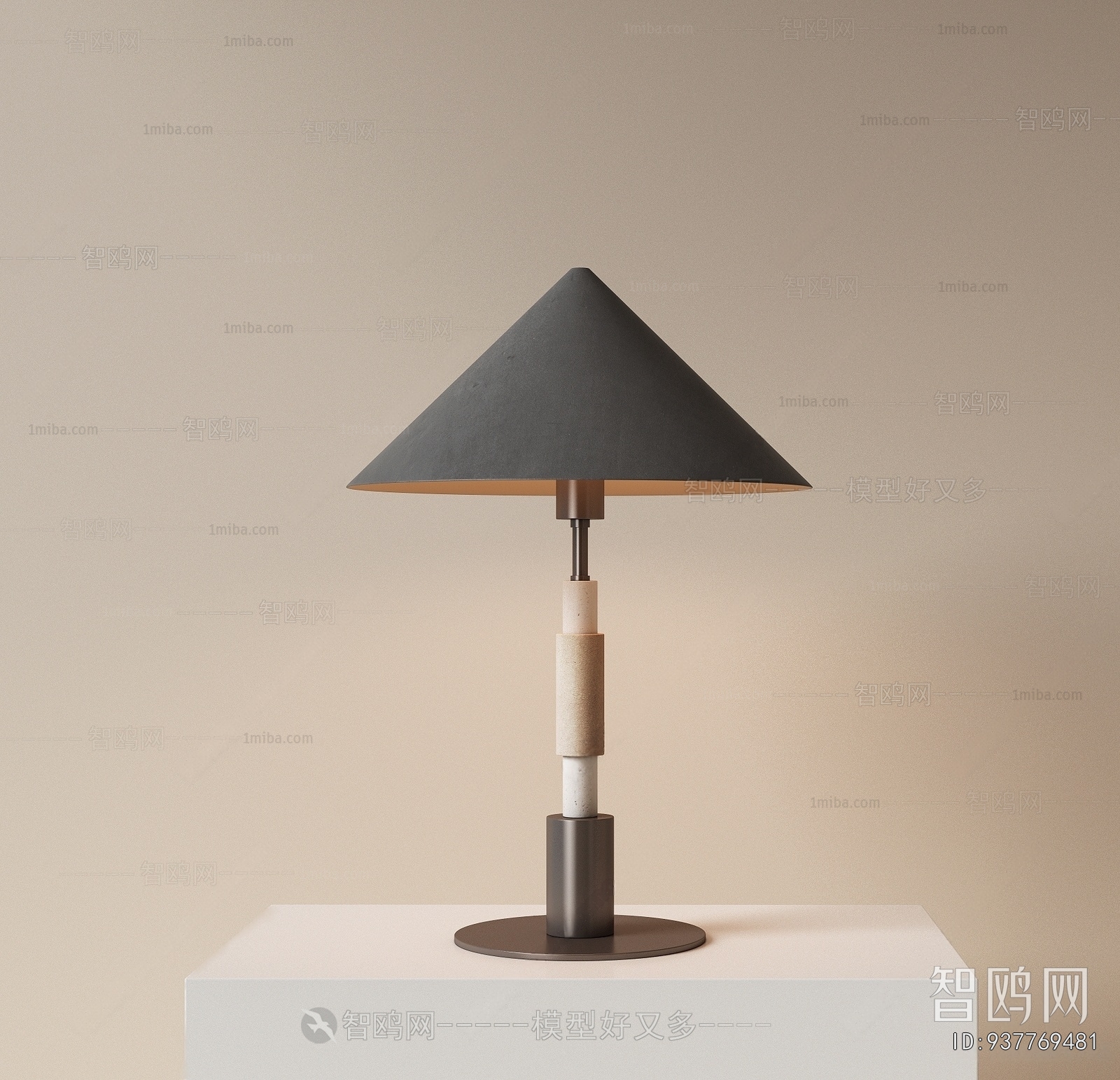 Modern Table Lamp