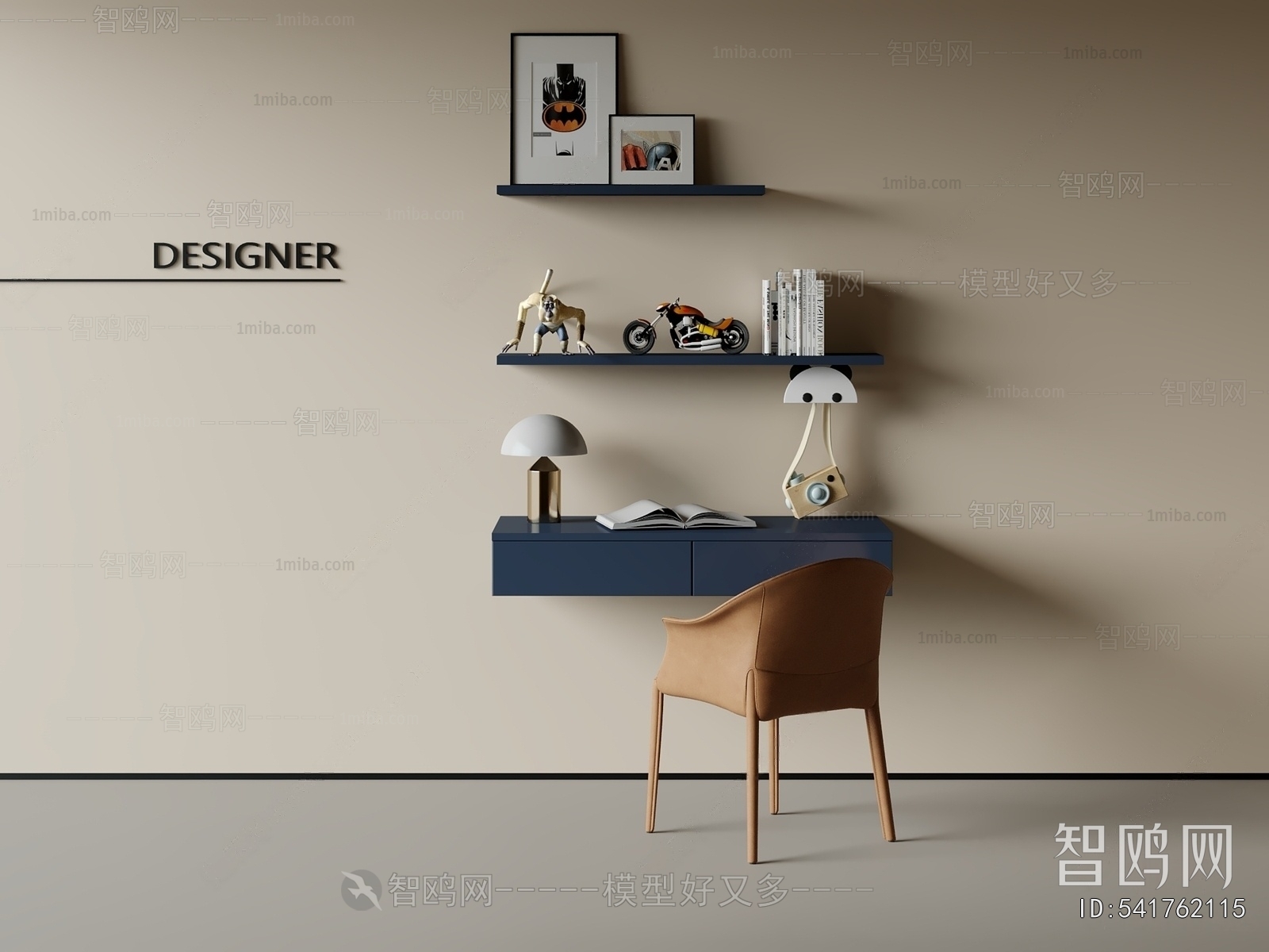 Modern Computer Desk And Chair