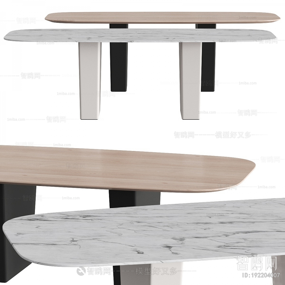 Modern Dining Table