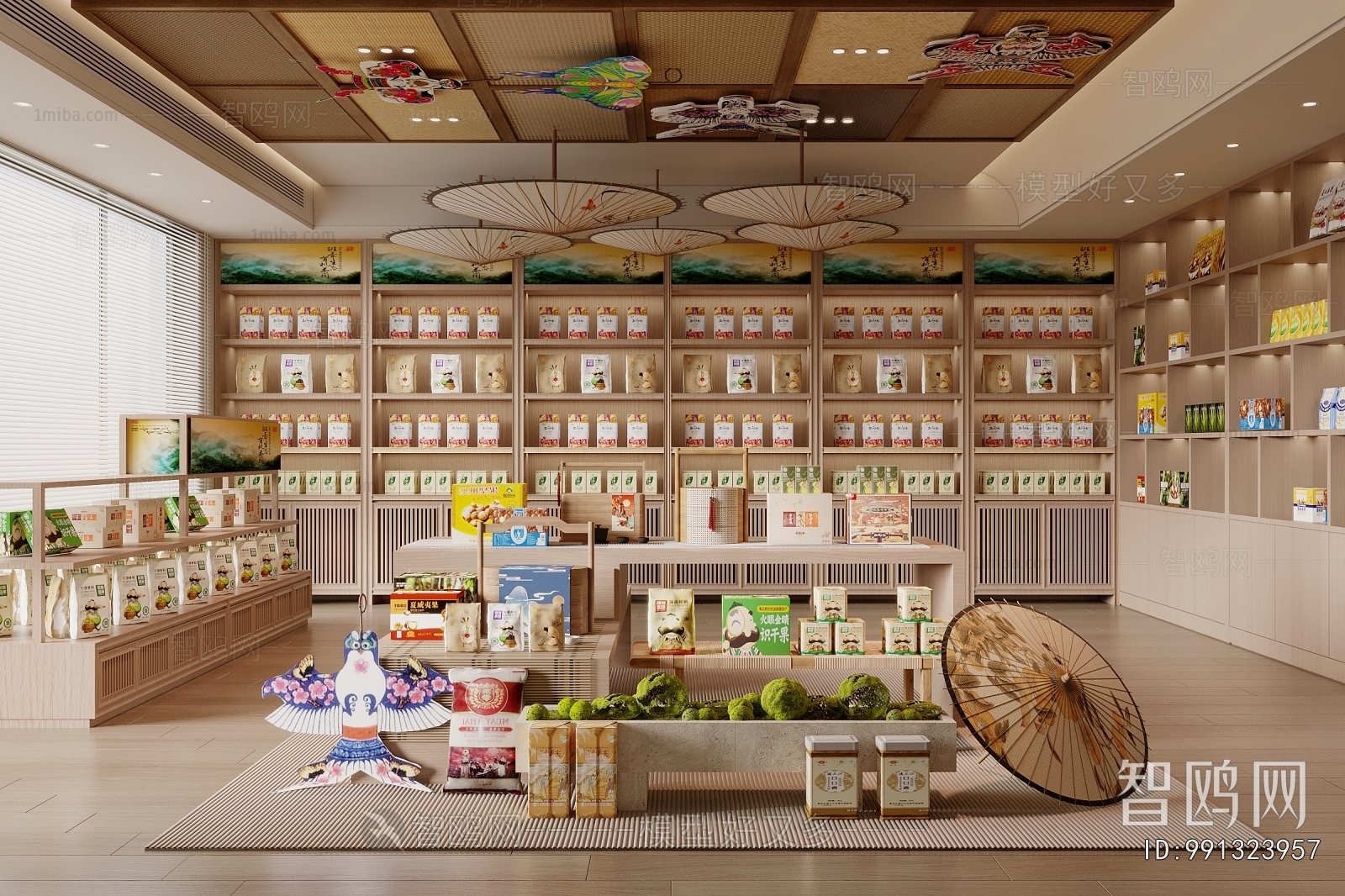 New Chinese Style Exclusive Shop