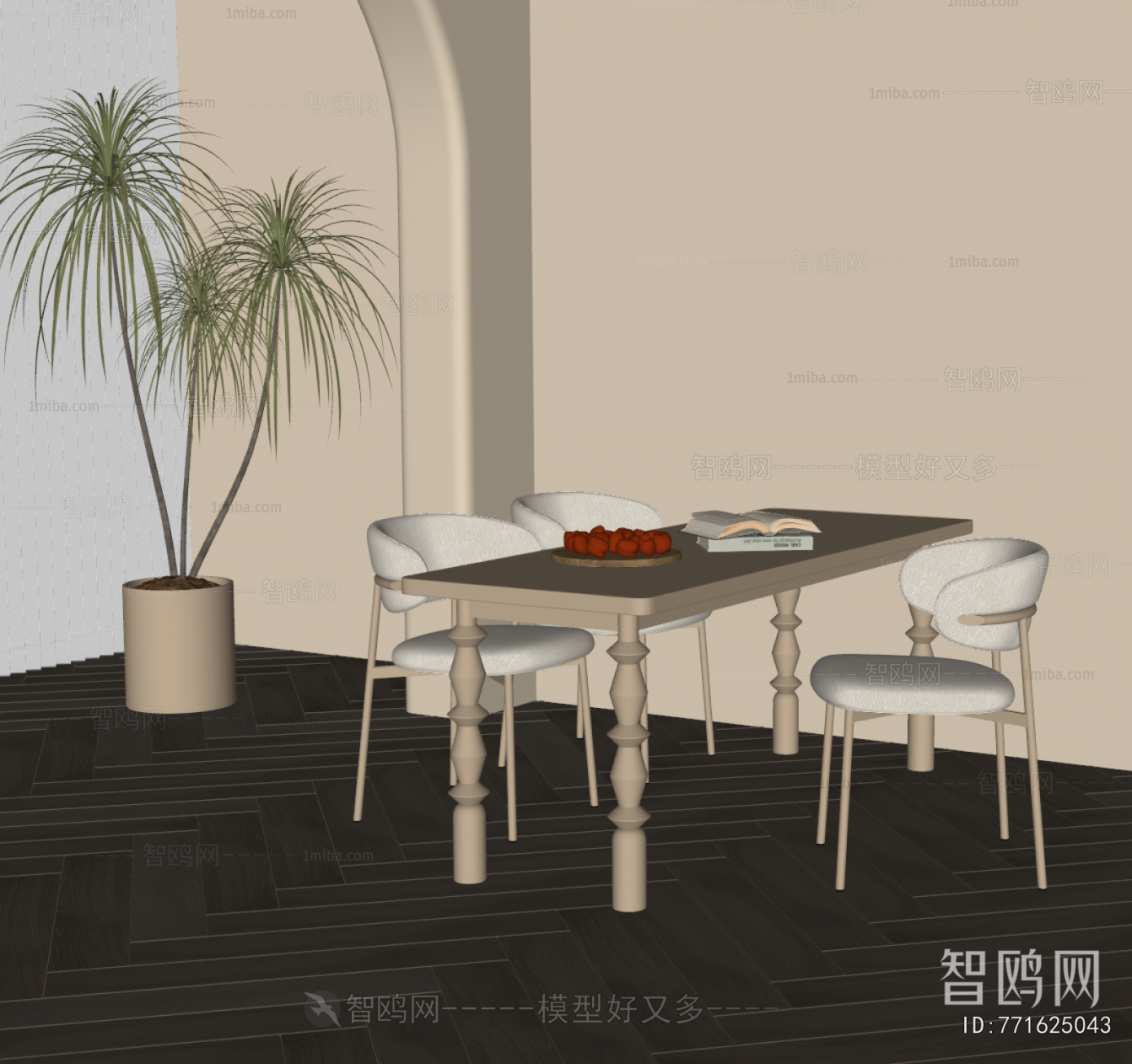 Modern Dining Table And Chairs