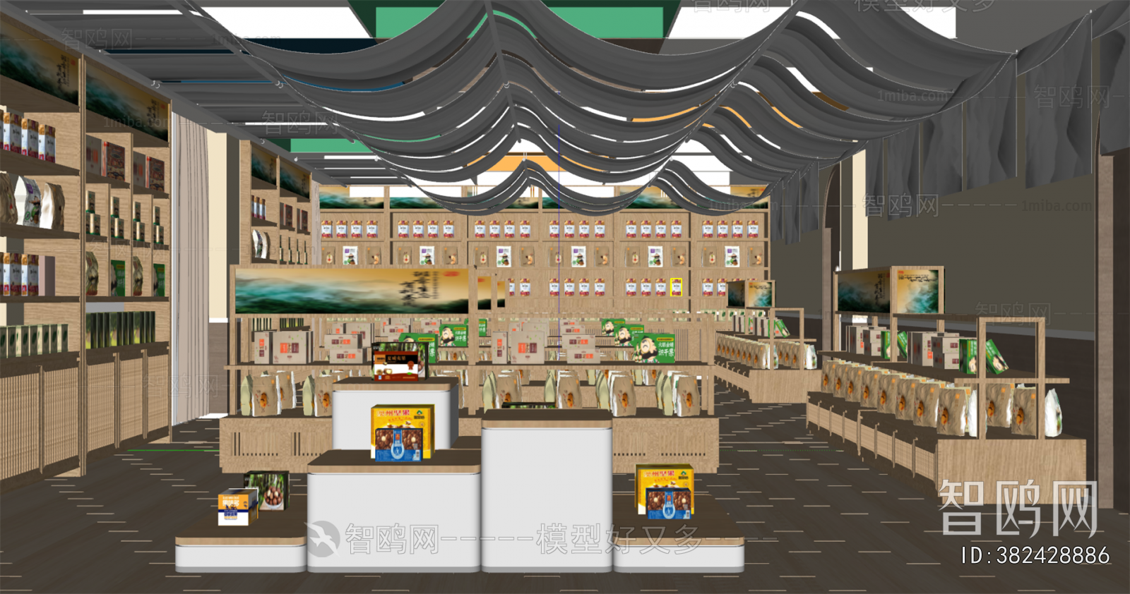 New Chinese Style Exclusive Shop