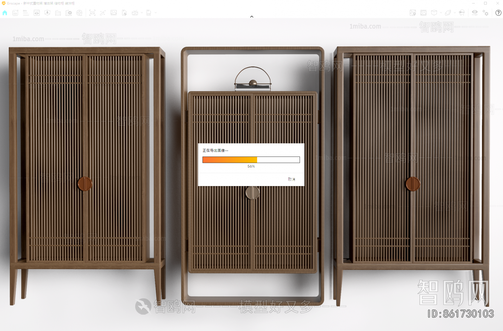 New Chinese Style Decorative Cabinet