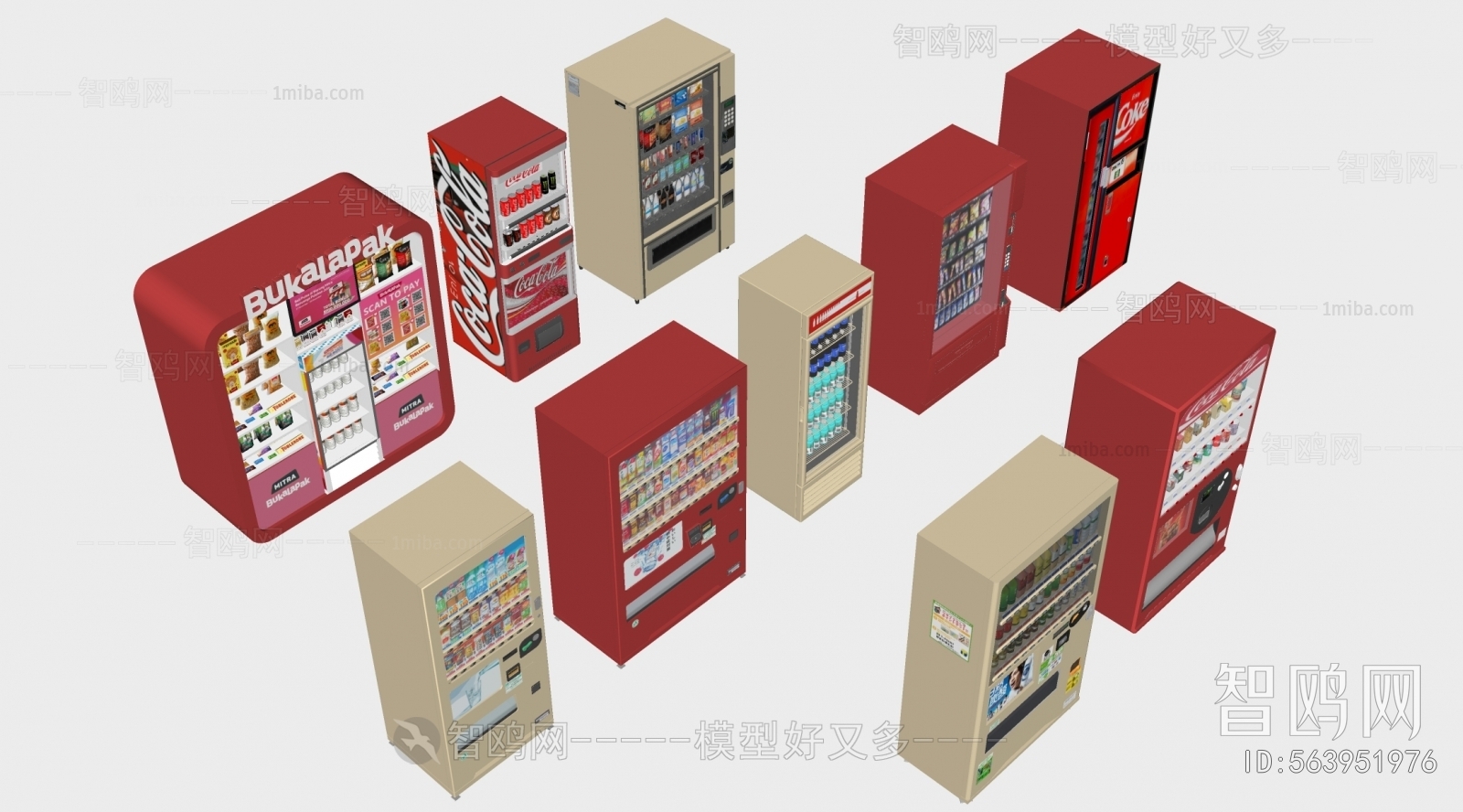 Modern Refrigerator Freezer