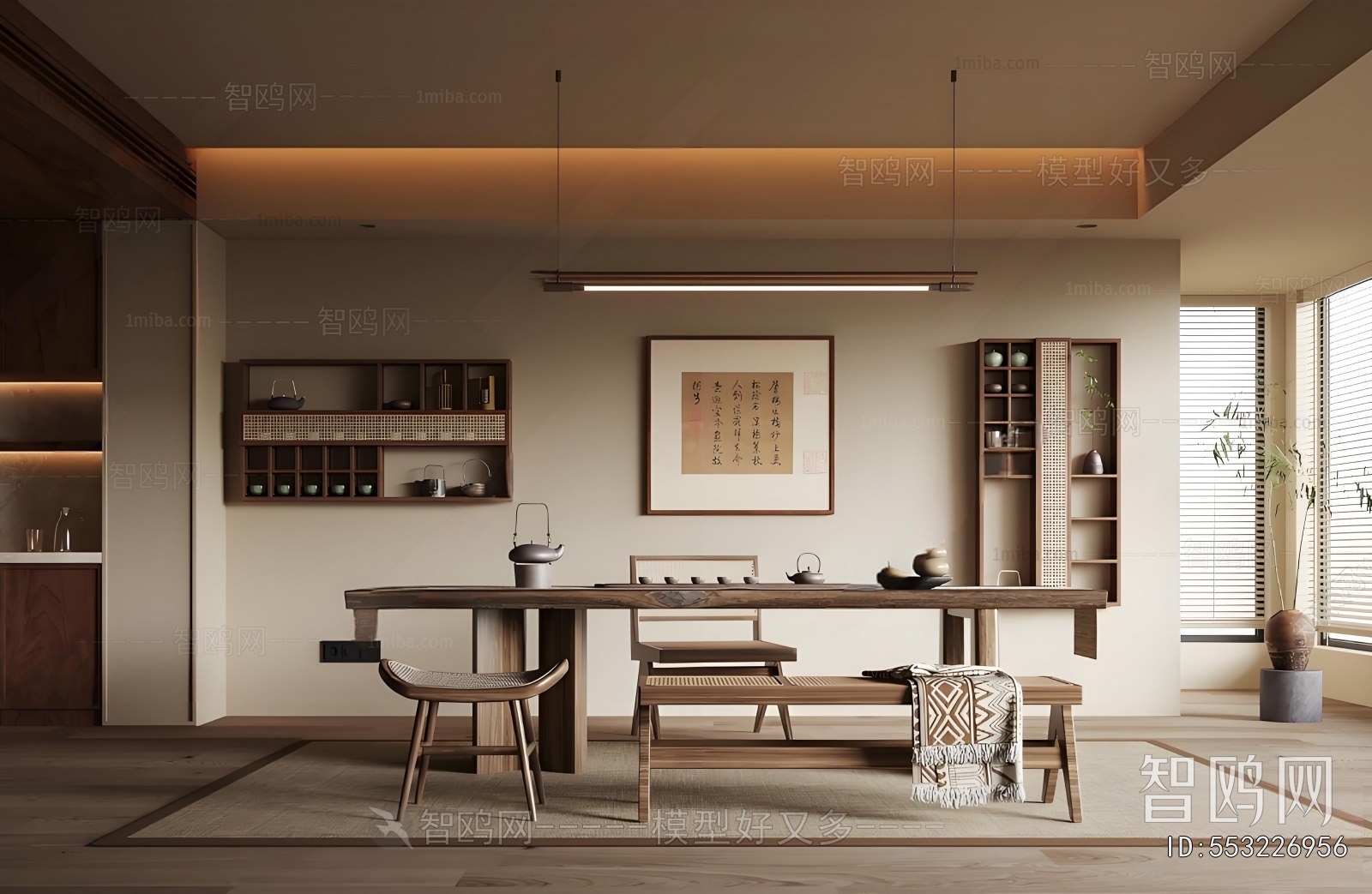 New Chinese Style Tea House