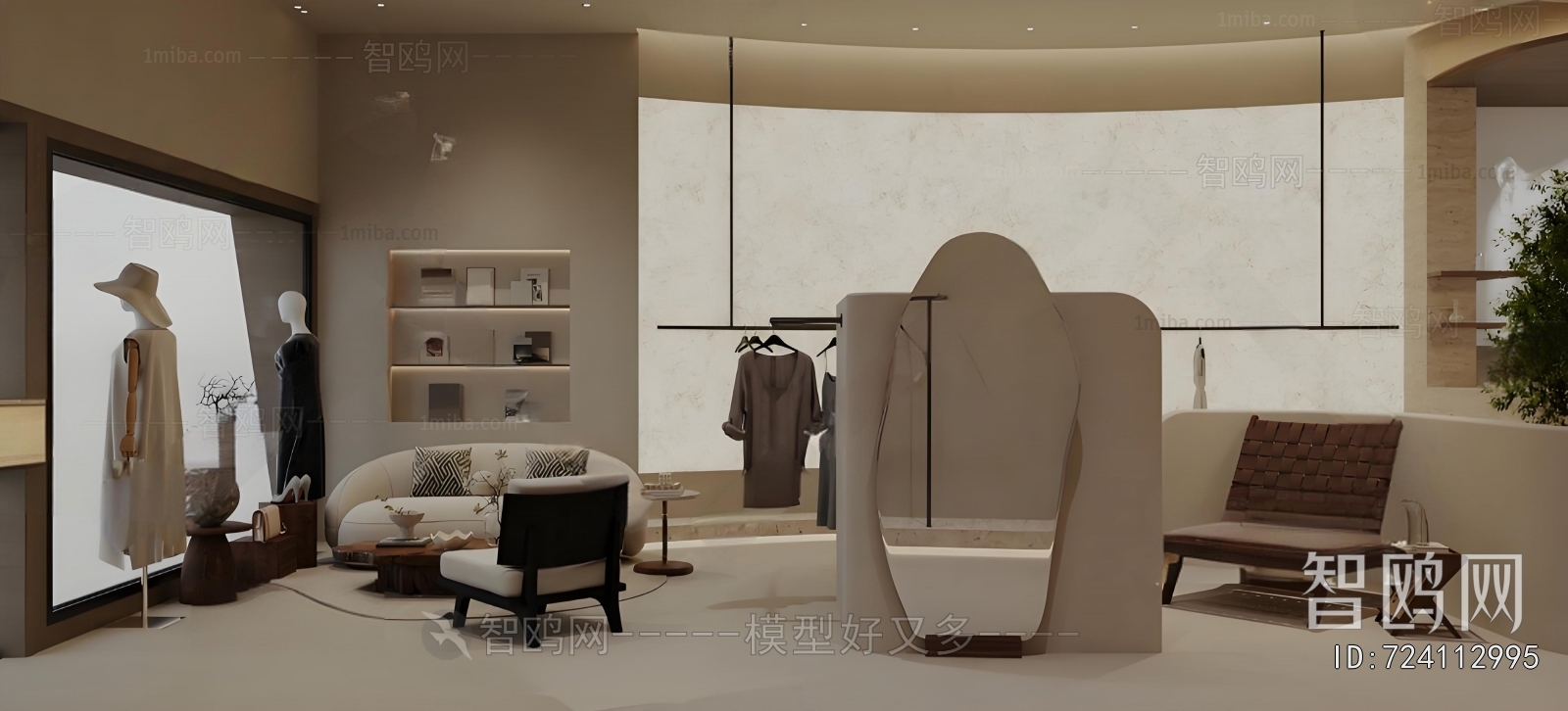 Modern Clothing Store