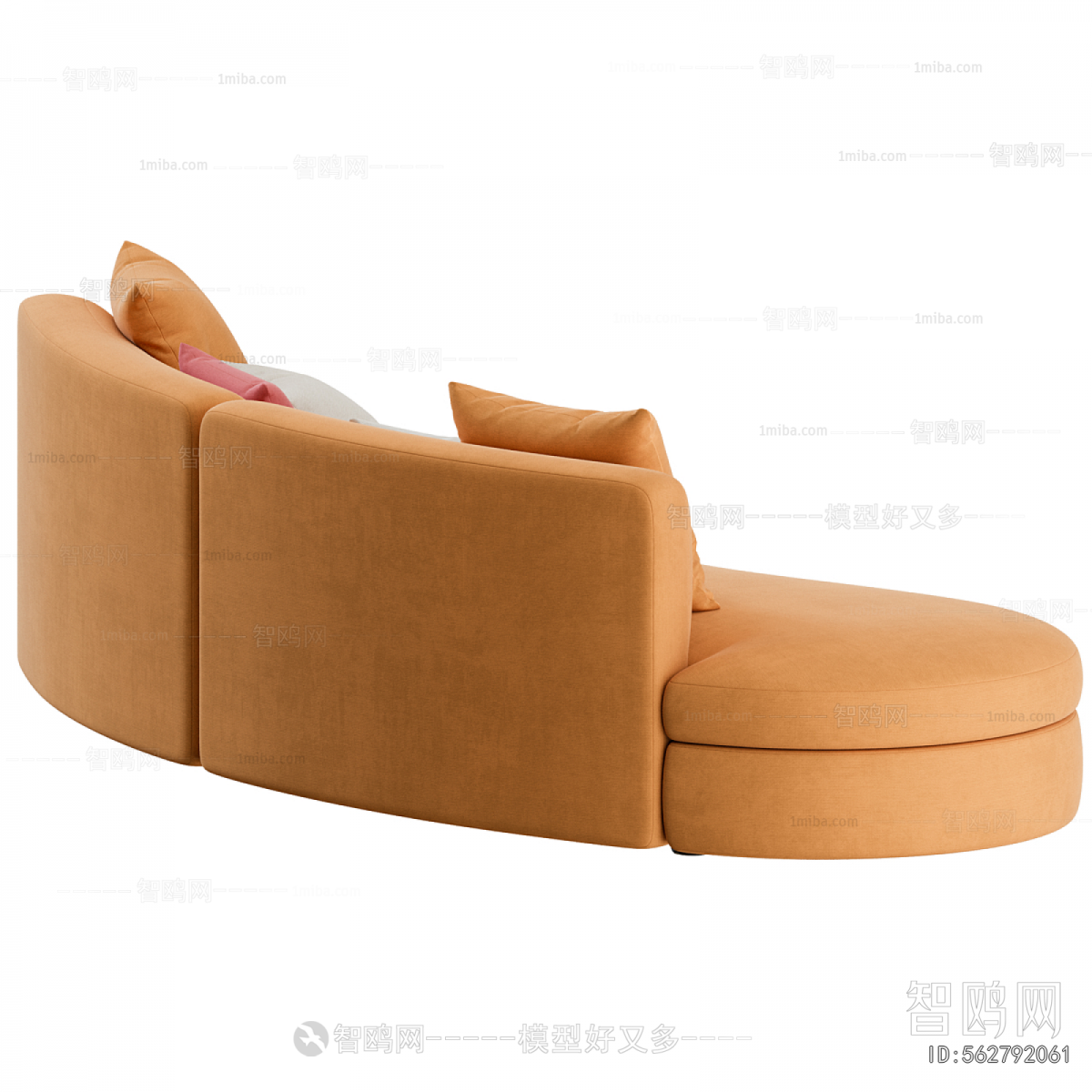 Modern Curved Sofa