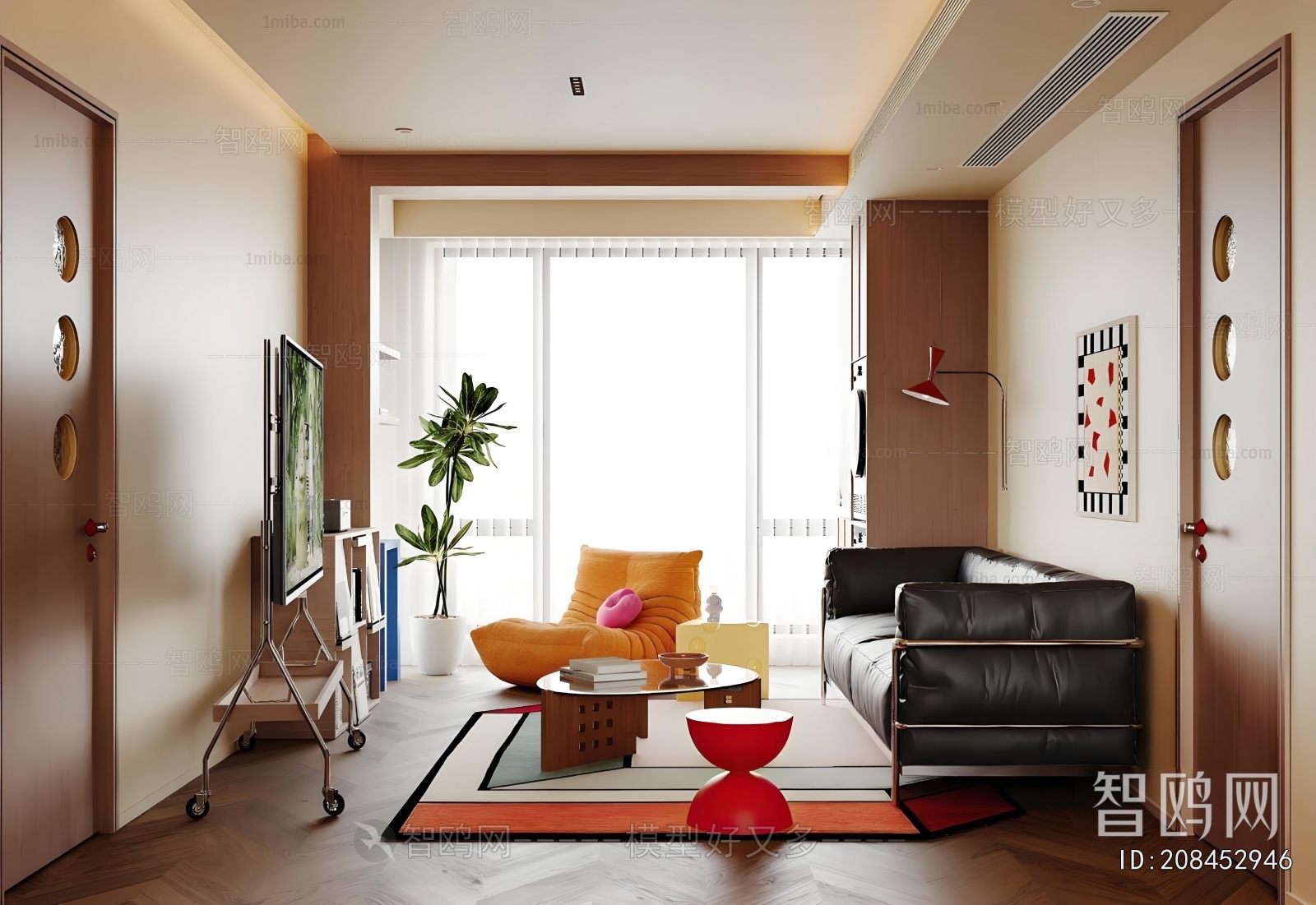 Modern A Living Room