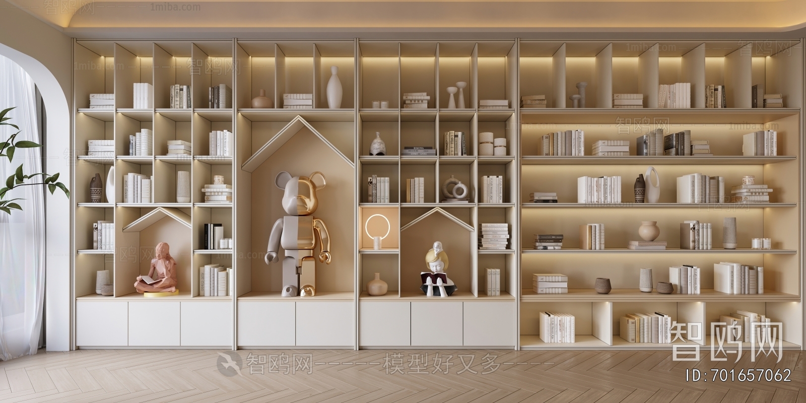 Modern Bookcase