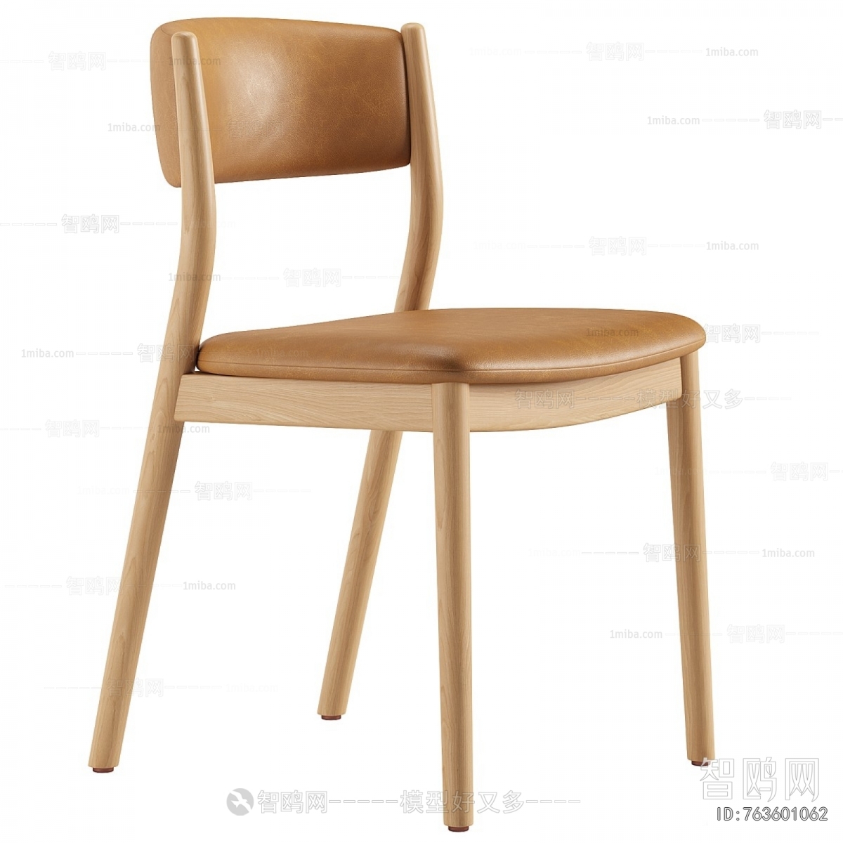Modern Dining Chair