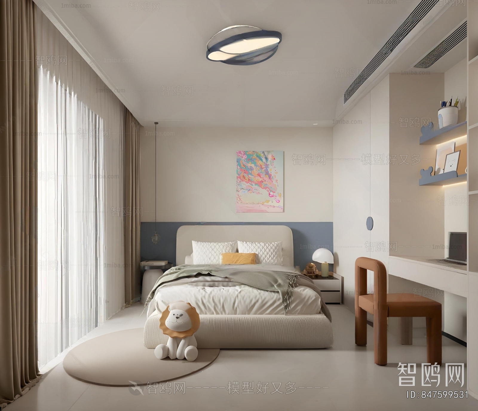 Modern Children's Room