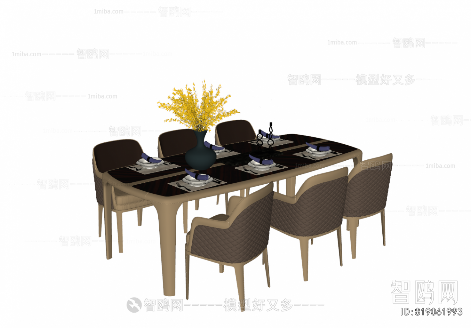 Modern Dining Table And Chairs
