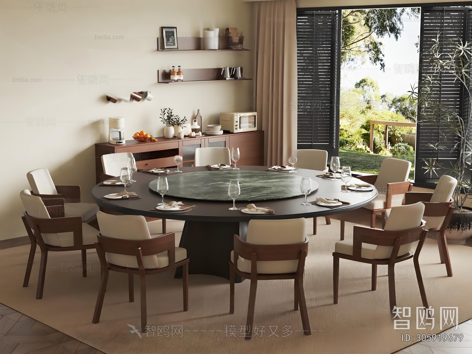 Modern Dining Table And Chairs