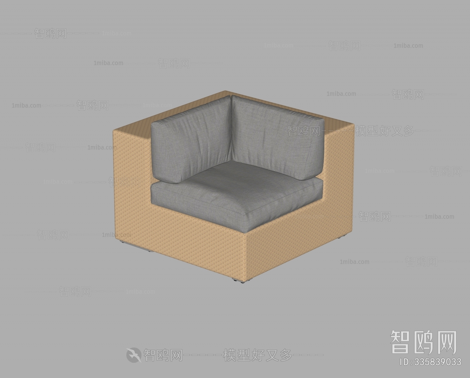 Modern Single Sofa