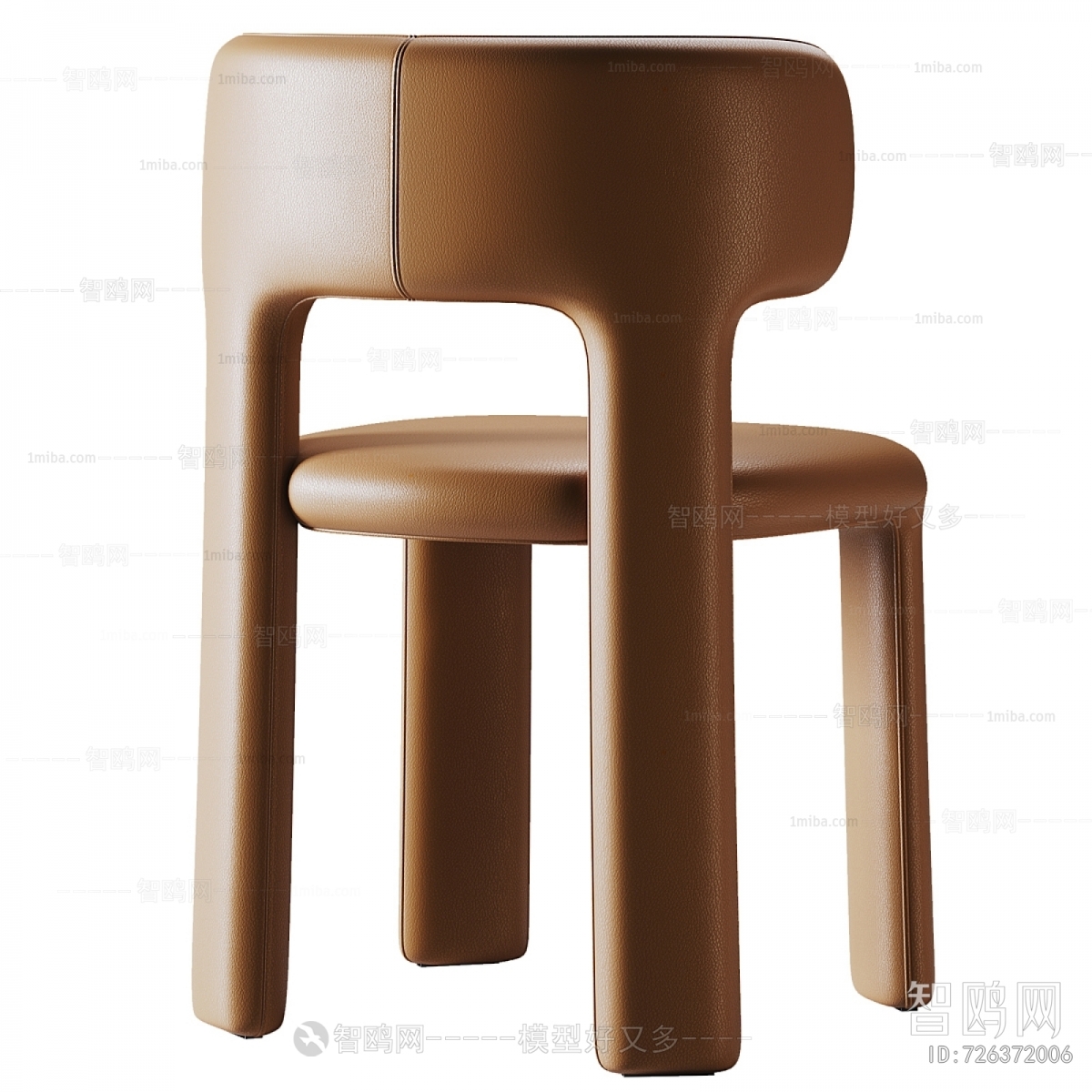 Modern Dining Chair