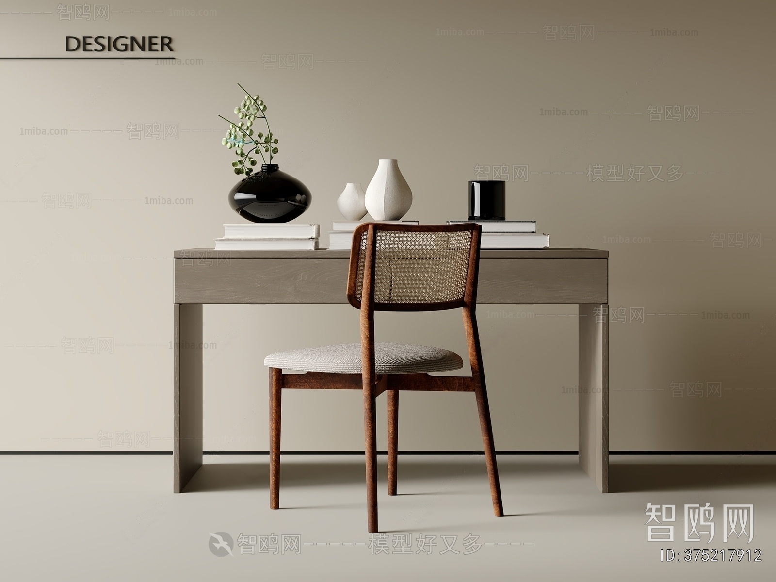 Modern Computer Desk And Chair