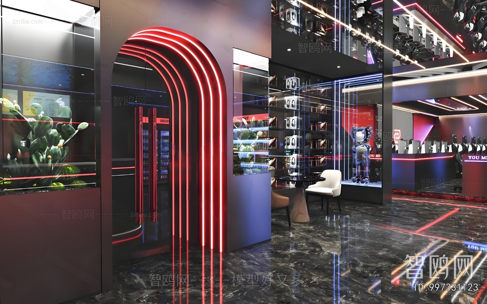 Modern Internet Cafe