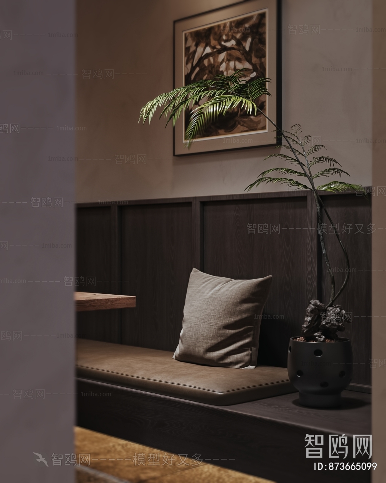 Wabi-sabi Style Cafe