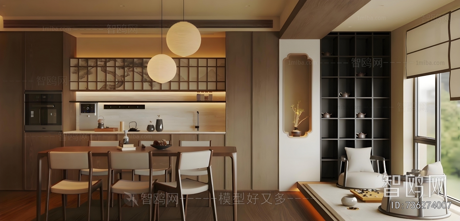 New Chinese Style Dining Room