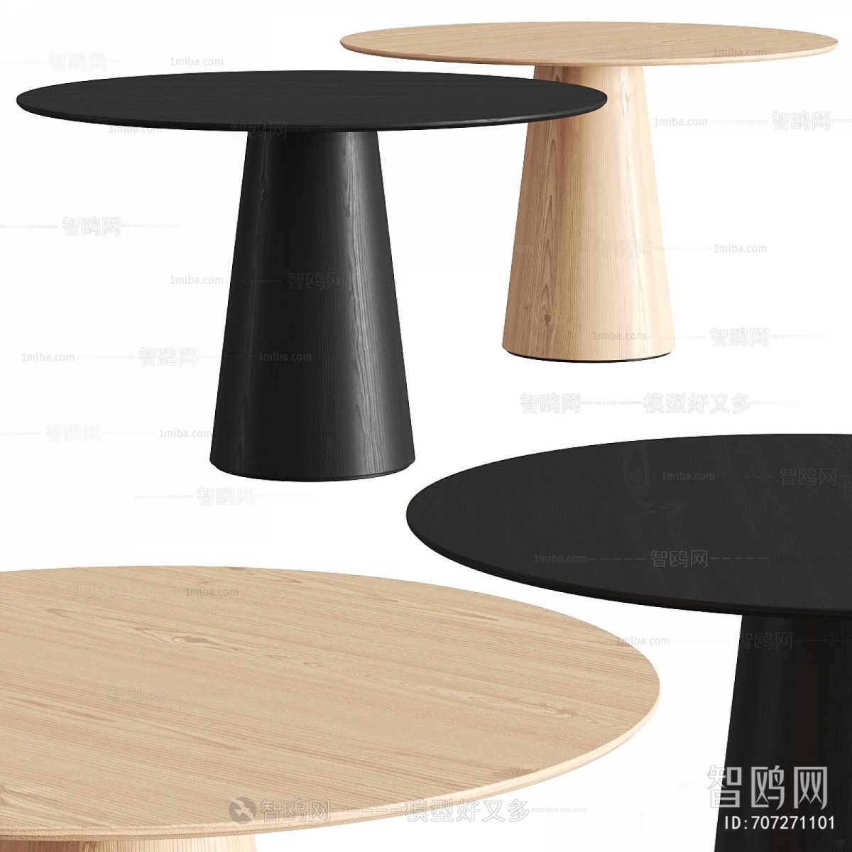 Modern Dining Table