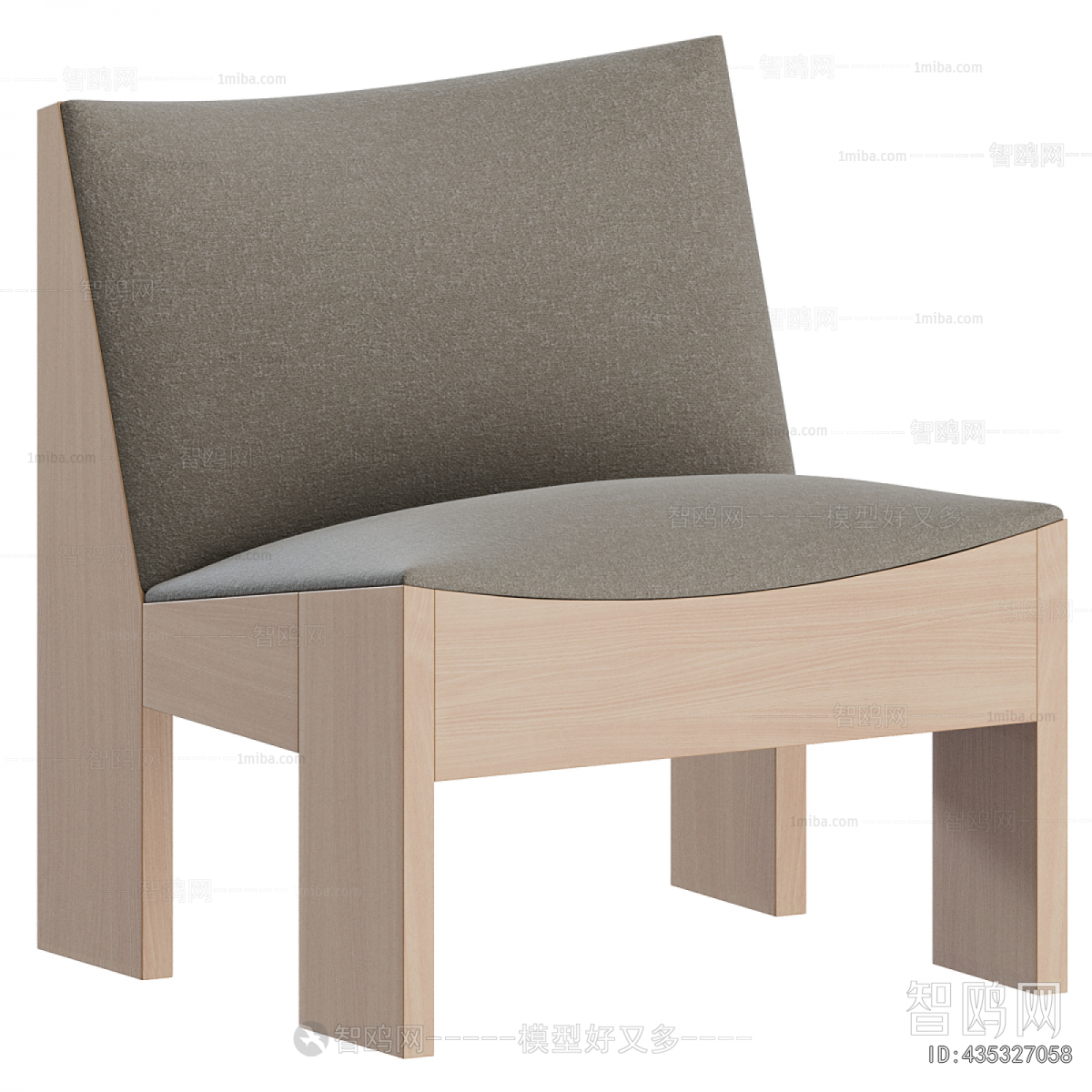 Modern Lounge Chair
