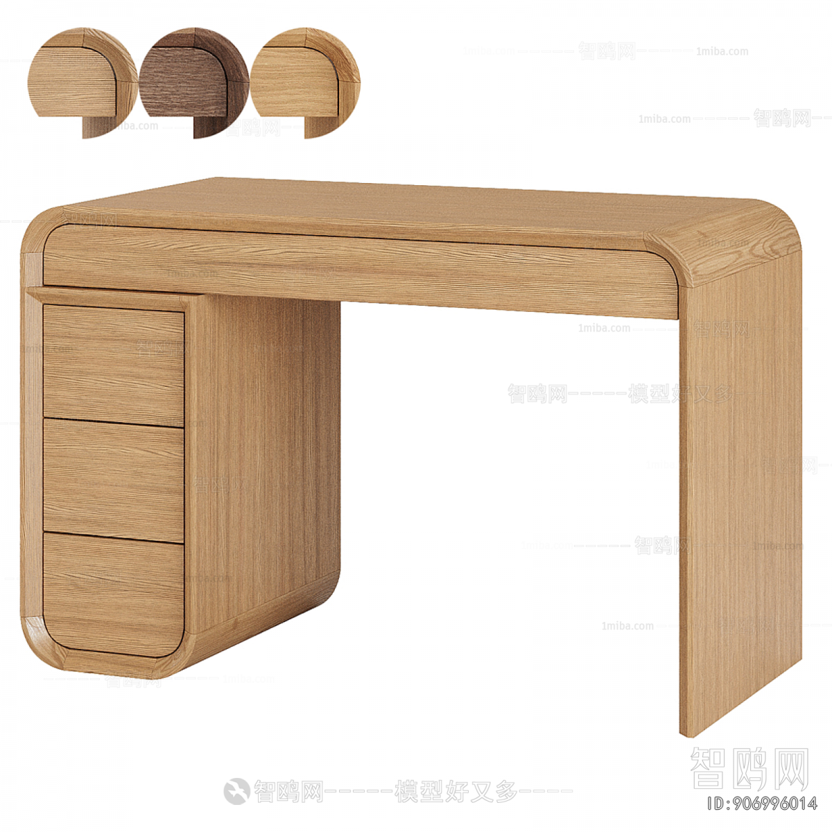 Modern Desk