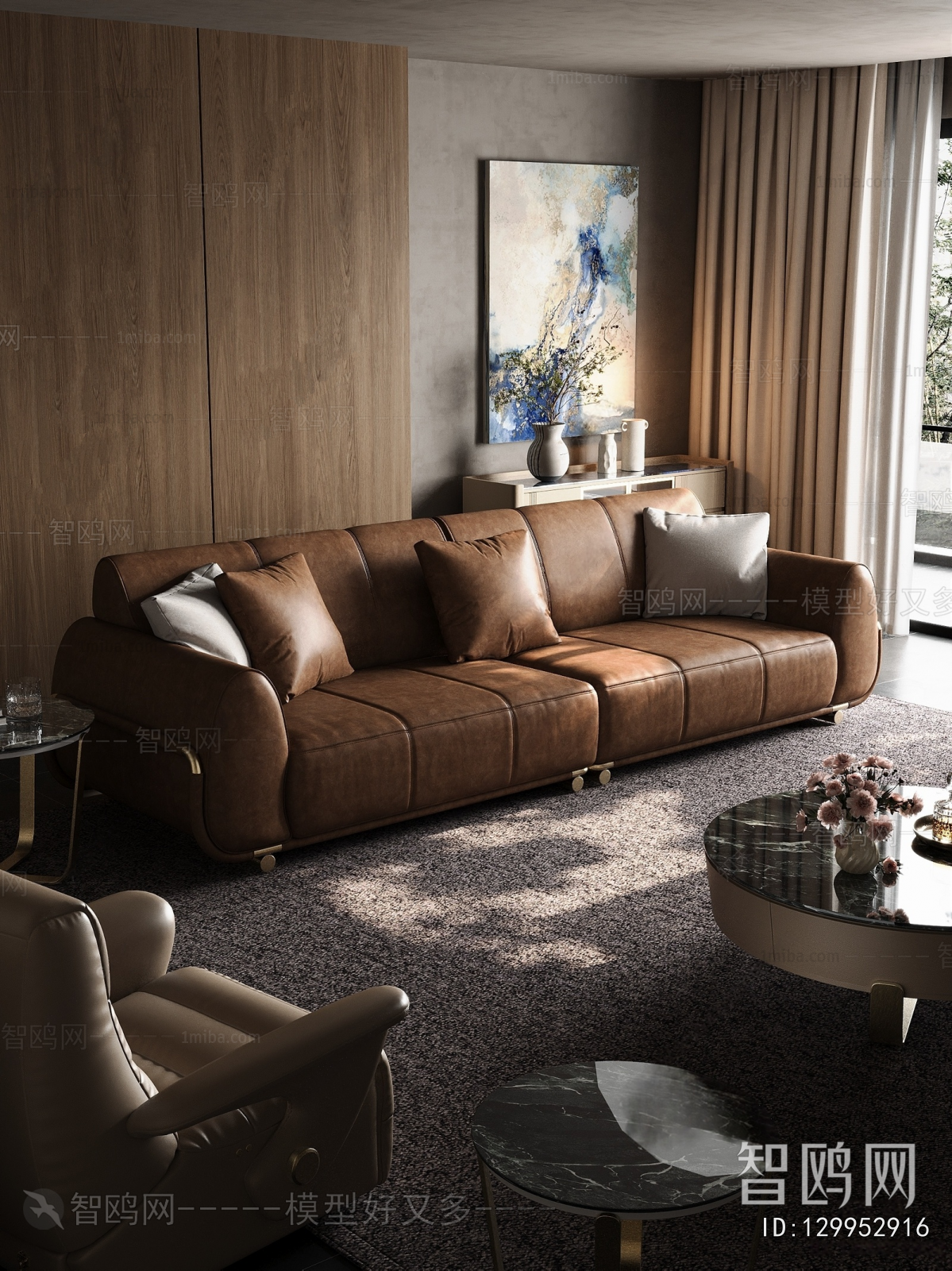 Modern Sofa Combination