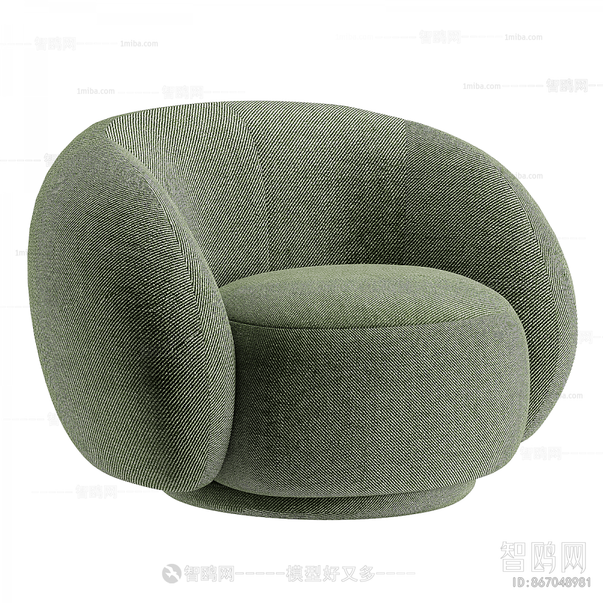 Modern Single Sofa
