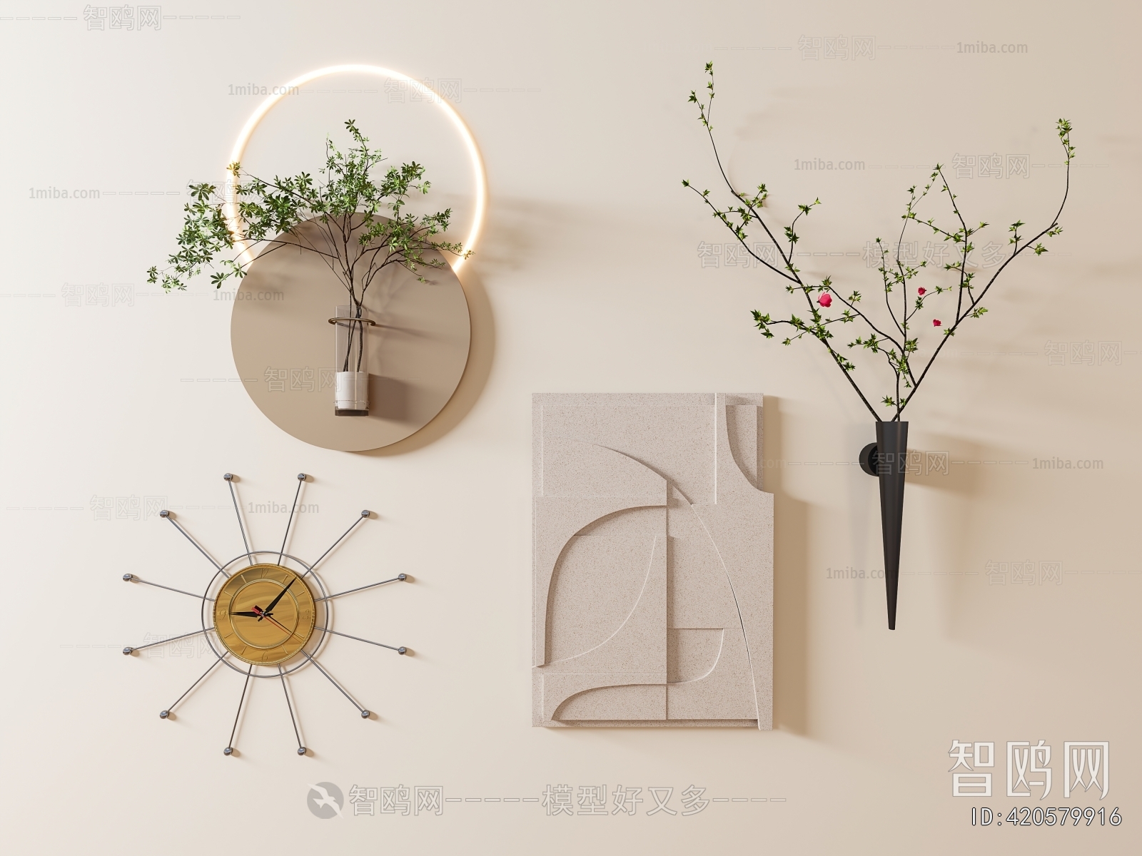 Modern Wall Decoration