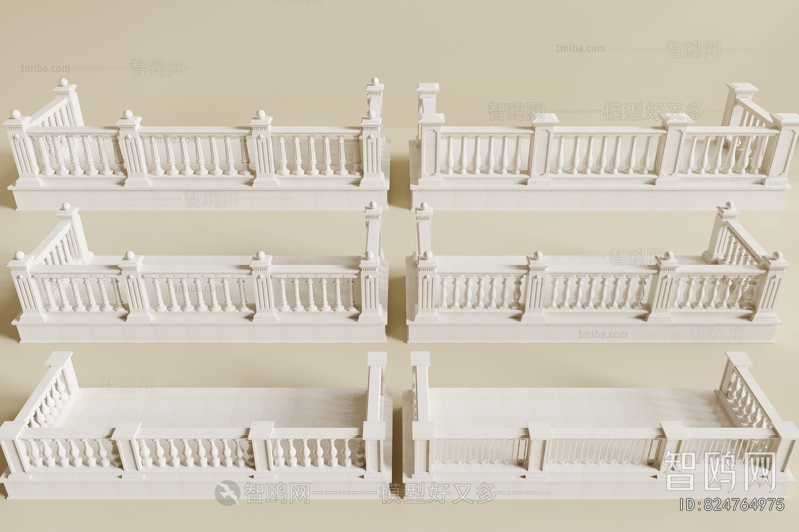 European Style Guardrail