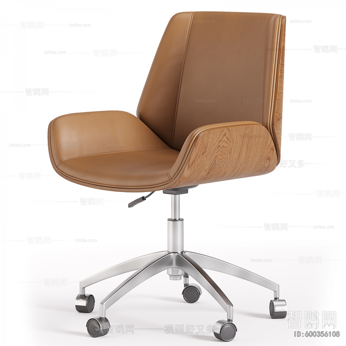 Modern Office Chair