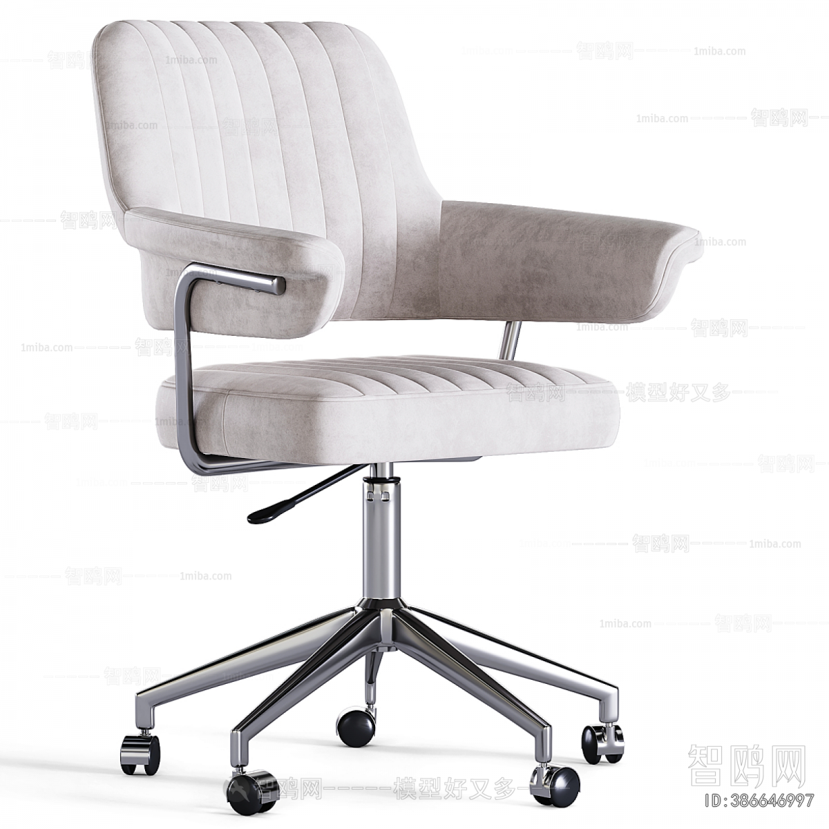 Modern Office Chair