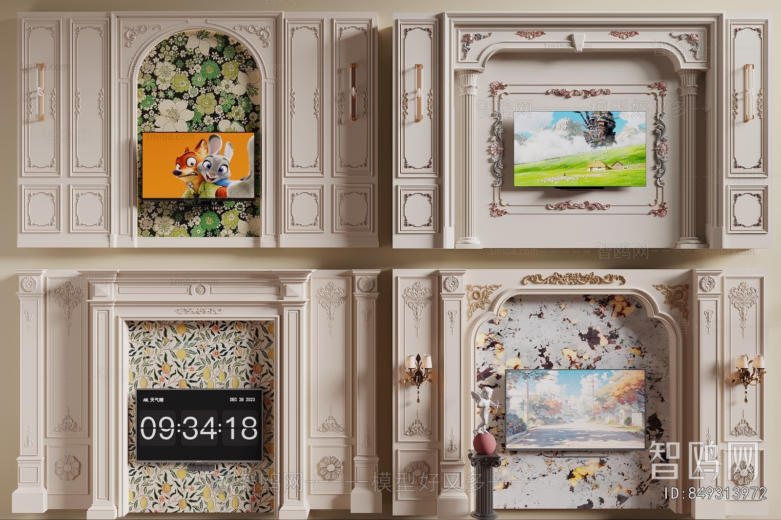 French Style TV Wall