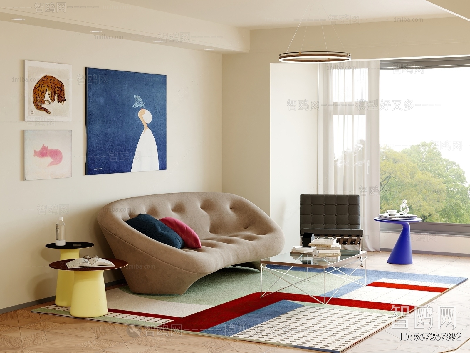 Modern A Living Room