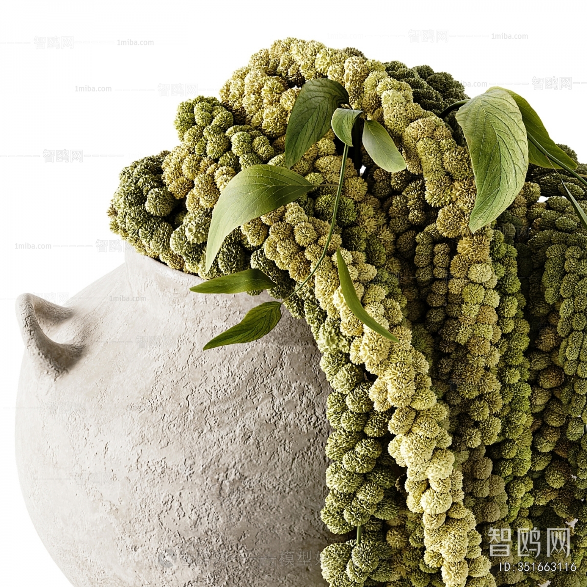 Modern Potted Green Plant