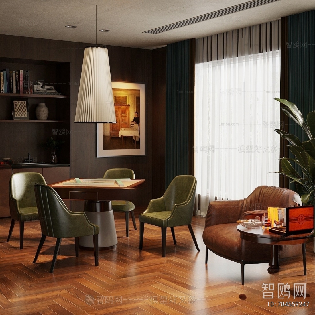 Modern Chess And Card Room