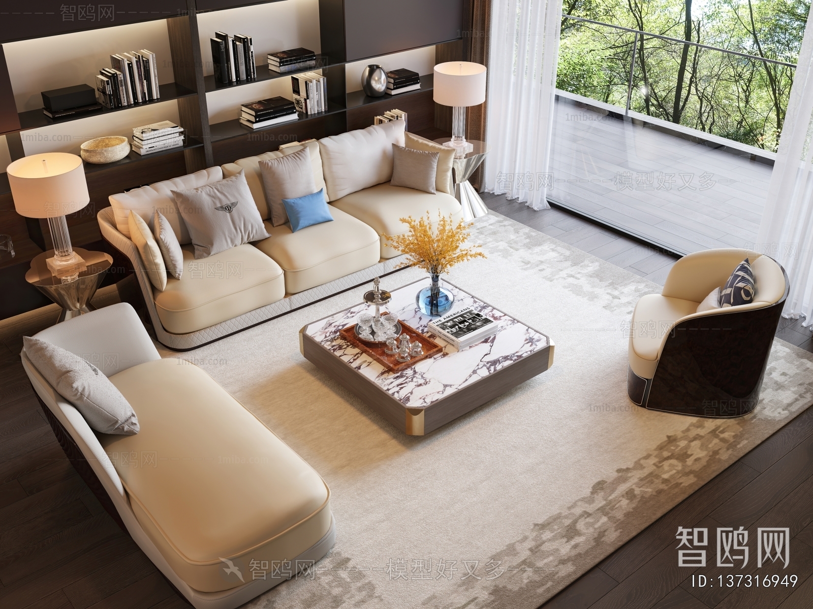 Modern Sofa Combination