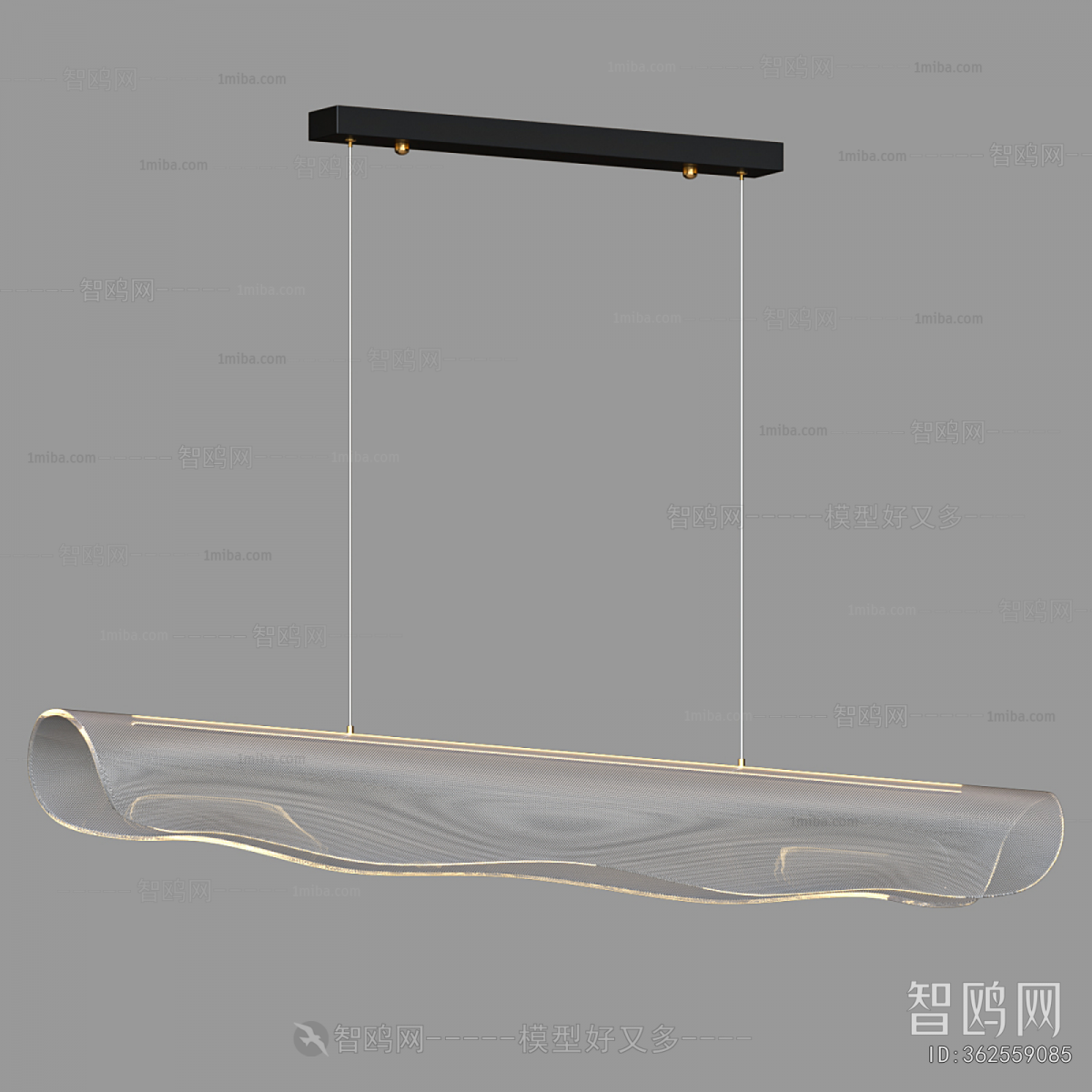 Modern Long Chandelier