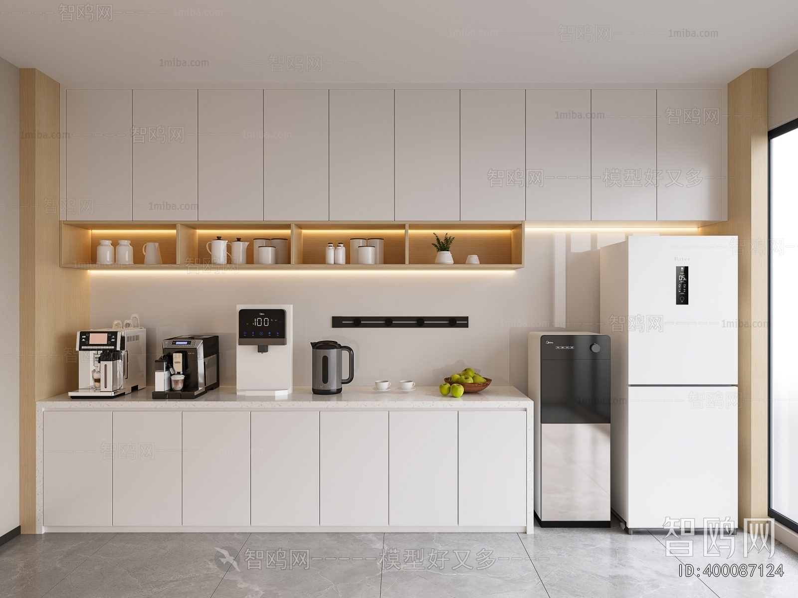 Modern Office Tea Room