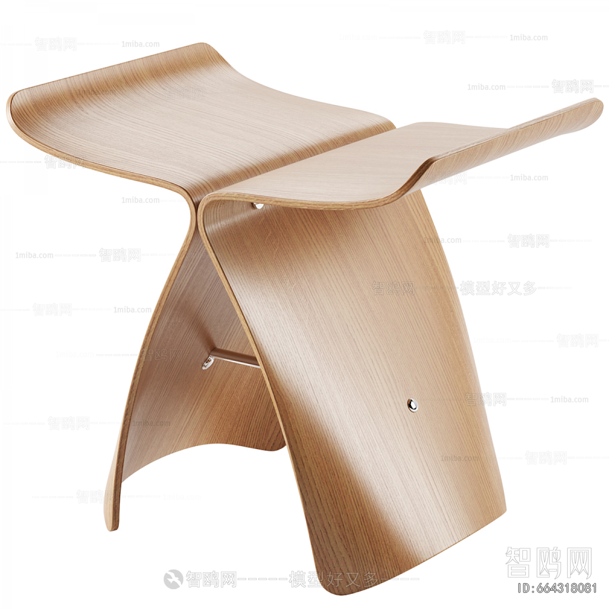Modern Stool