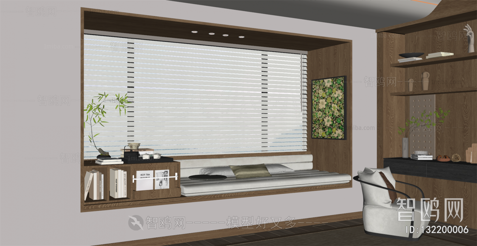 Modern Bay Window