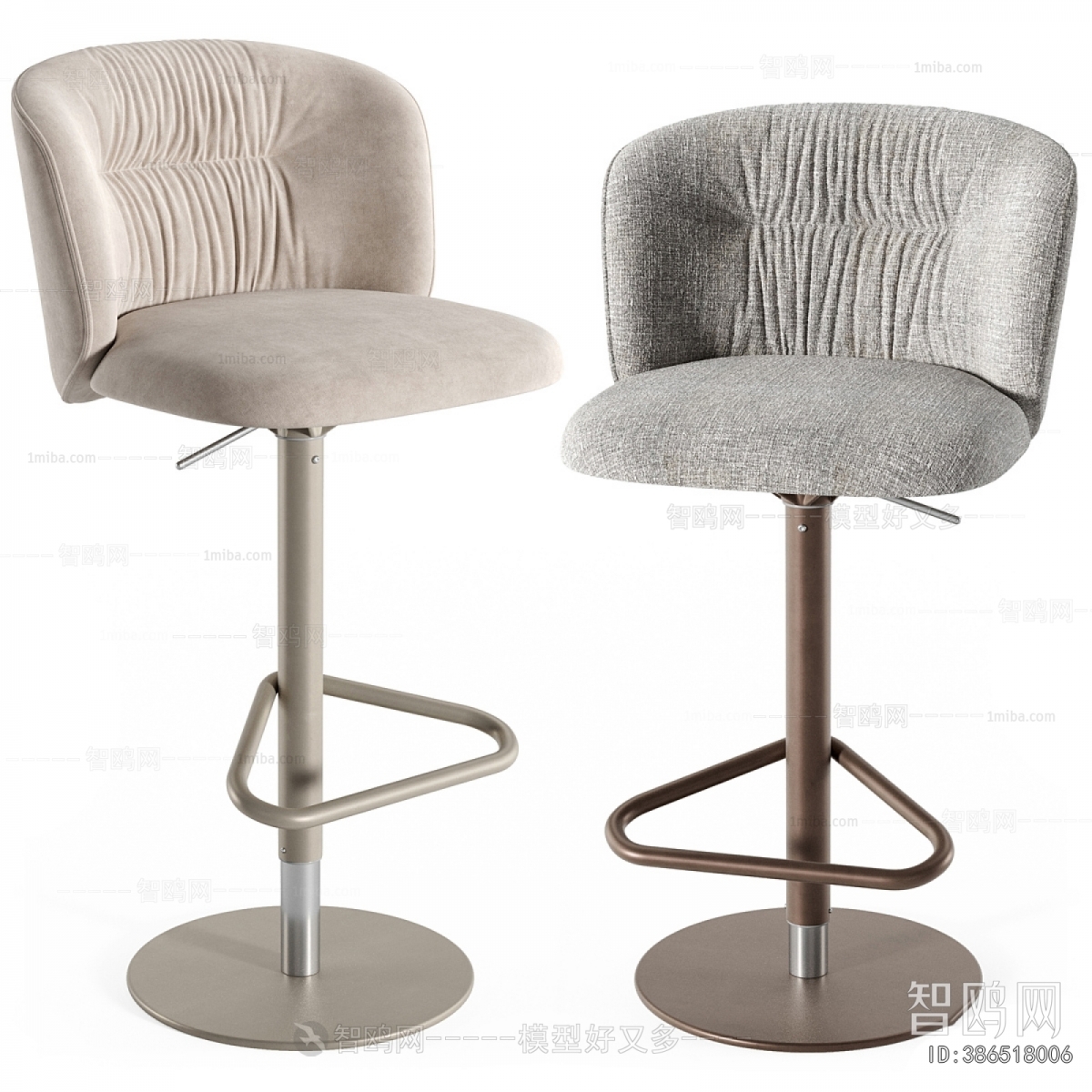 Modern Bar Chair